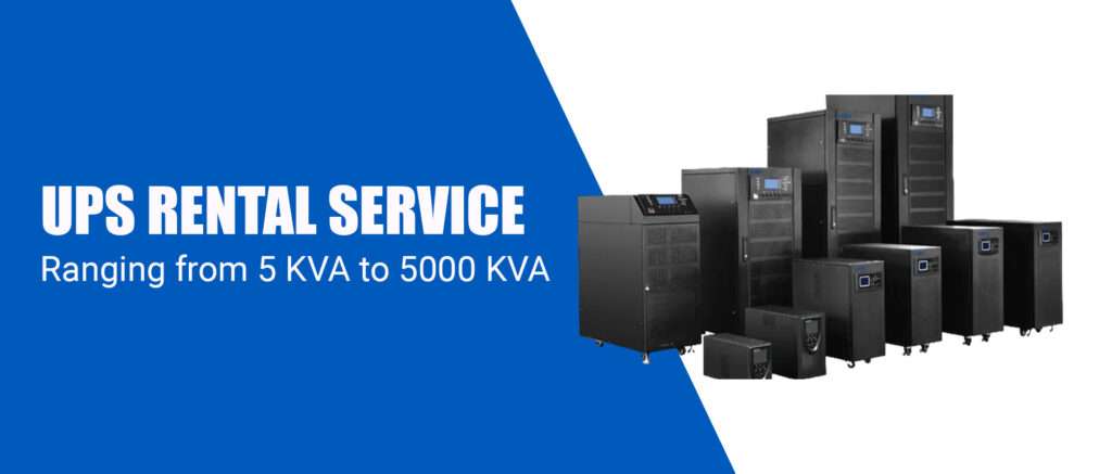 Uninterrupted Power Supply Rentals