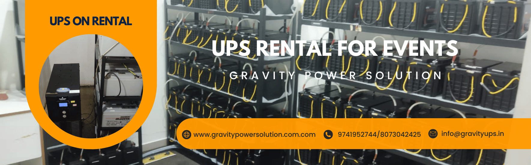 Ups Rental For Events