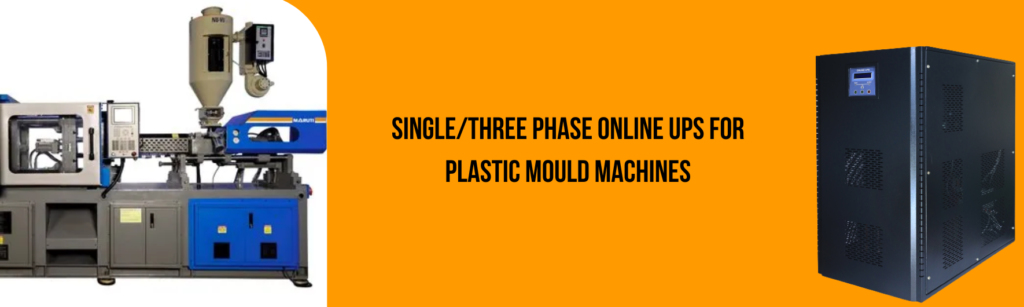 Elementor #15246 3 UPS For Molding Machines