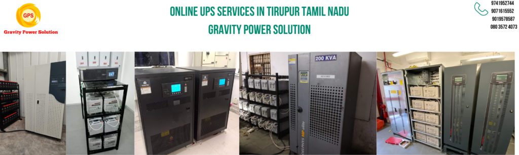 Gravity Power Solutions: Your Trusted Provider of Online UPS Services in Tirupur 1 Online UPS Services in Tirupur Tamil Nadu