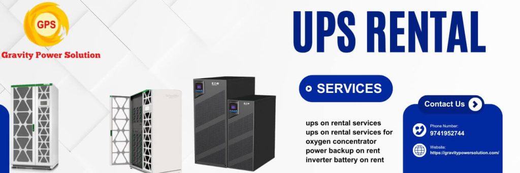 ups on rental bangalore
