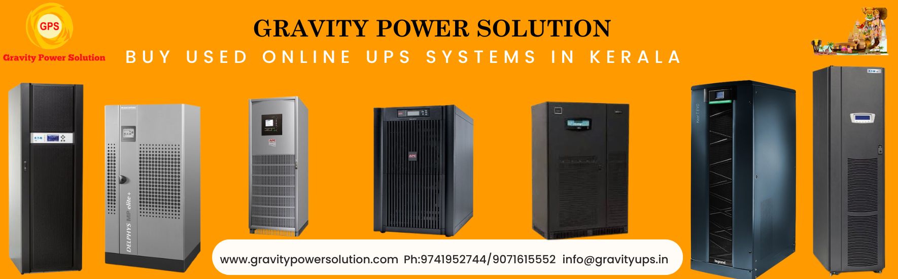 Buy Used Online UPS Systems in Kerala 1 Buy Used Online UPS Systems in Kerala